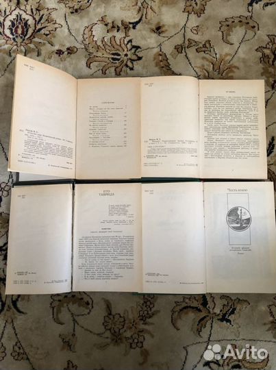 Валентин пикуль