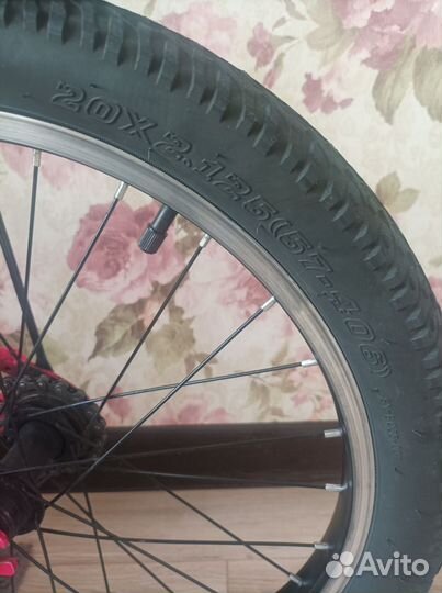 Велосипед детский 20 дюймов