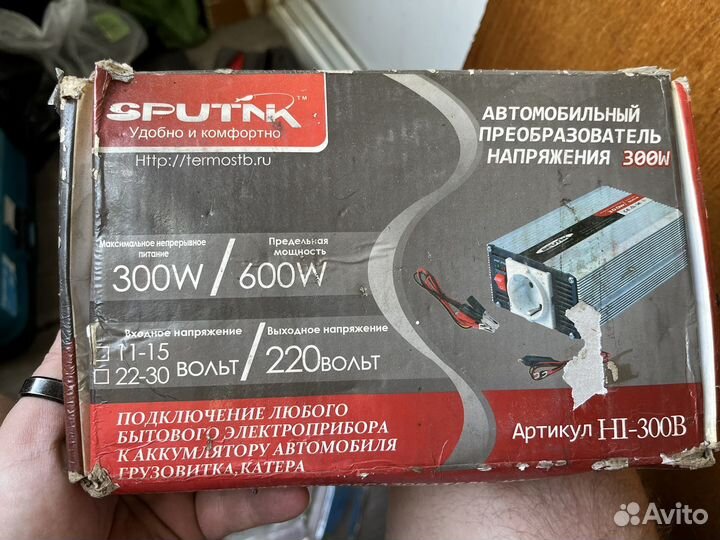 Преобращователь автомобильный 300W