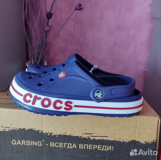 Сабо crocs