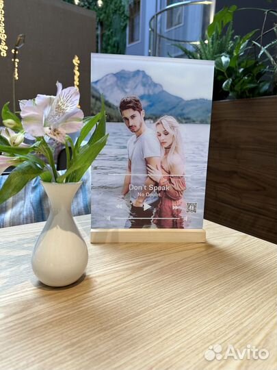 Подарок на День Рождения Фото с музыкой