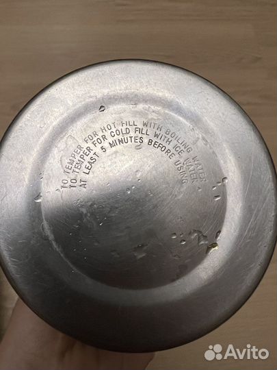 Термос охотничий Essa 1 литр