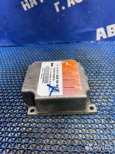 Блок управления airbag Mercedes-Benz W211 седан