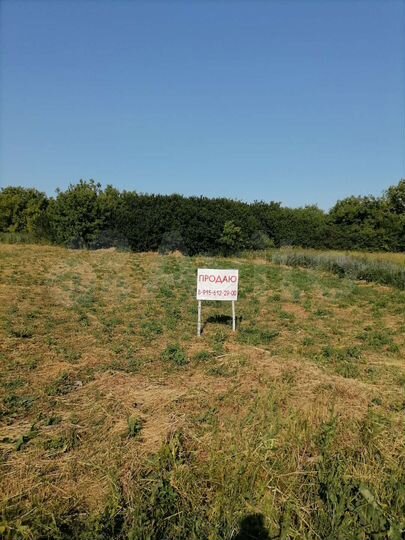 Участок 19 сот. (ИЖС)