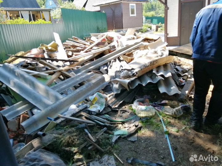 Грузчики. Переезды