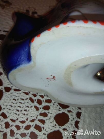 Фарфор СССР графин 