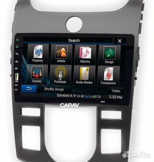 Переходная рамка carav 22-413