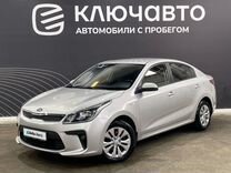 Kia Rio 1.6 MT, 2018, 112 000 км, с пробегом, цена 1 198 000 руб.