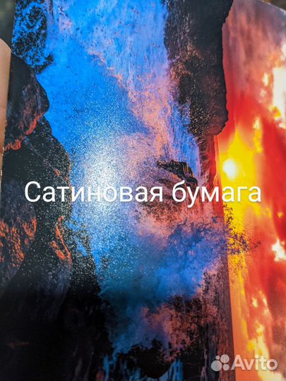 Печать фото