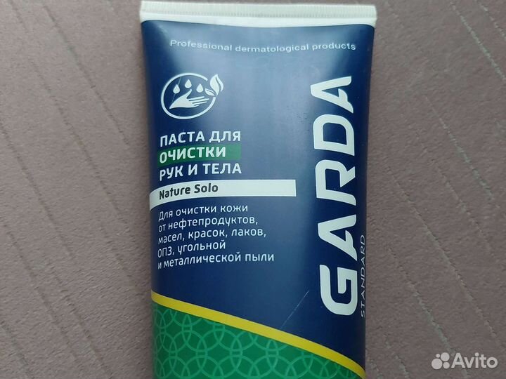 Крем для рук лица и тела