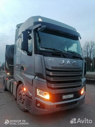 Водитель категории Е на самосвал