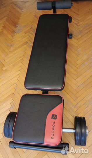 Скамья для жима + гантели + штанга