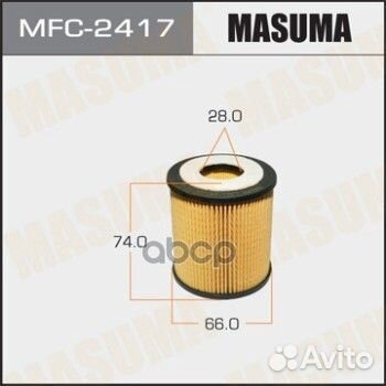 Фильтр масляный MFC2417 Masuma