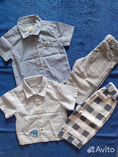 Детские вещи пакетом на мальчика