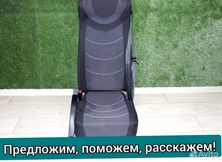 Кресло, сиденья для туристических автобусов