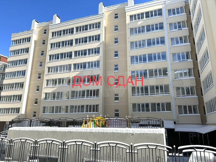 2-к. квартира, 76,8 м², 5/8 эт.