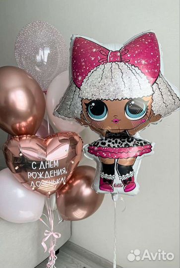 Шарики воздушные для девочек