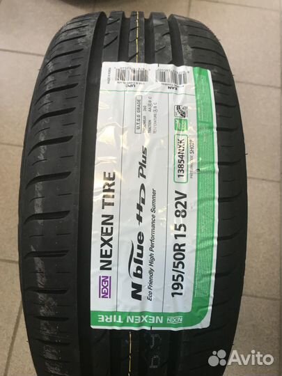 Nexen N'Blue HD Plus 195/50 R15 82V