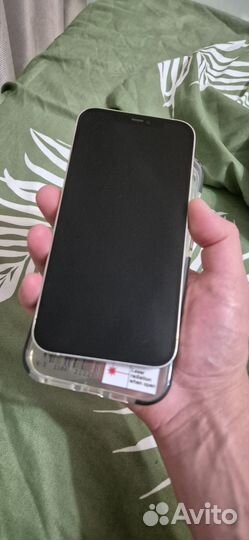 iPhone 12 Pro Max, 128 ГБ