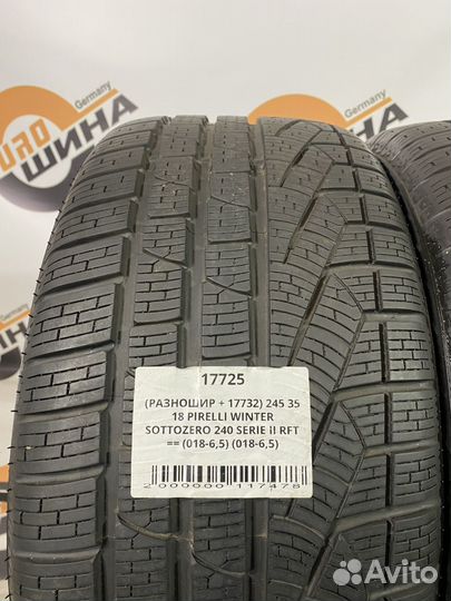 Pirelli Winter Sottozero 240 Serie II 245/35 R18