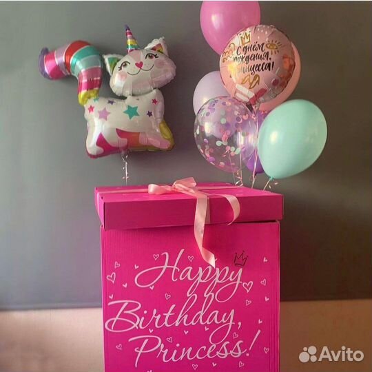 Коробка сюрприз с воздушными шарами