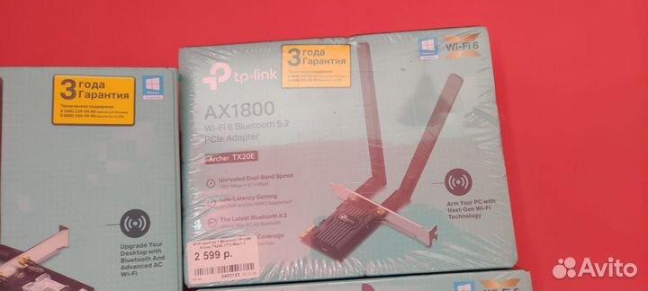 Wi-Fi + Bluetooth адаптер PCI-E на материнку