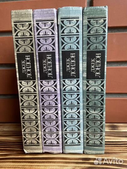 Книги - собрания сочинений