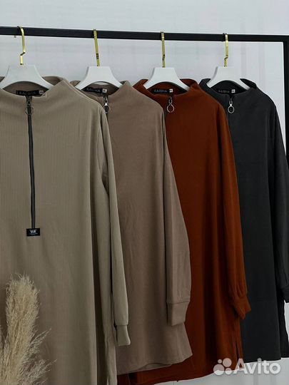 Мусульманская одежда костюм