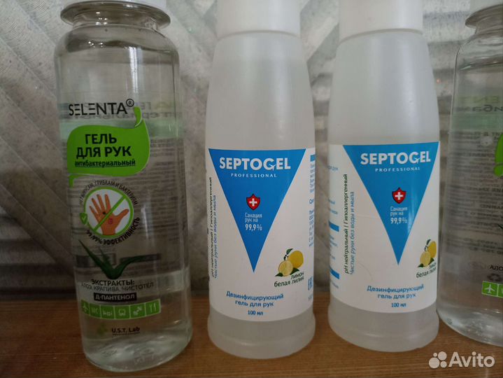 Антибактериальный гель, антисептик для рук, лот