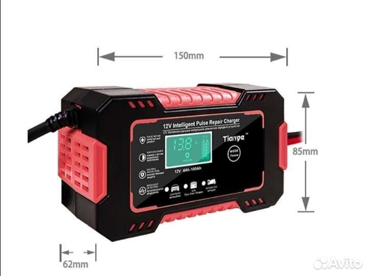 Автомобильное зарядное устройство 12 вольт