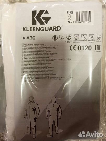 Комбинезон защитный Kimberly-Clark Kleenguard А30