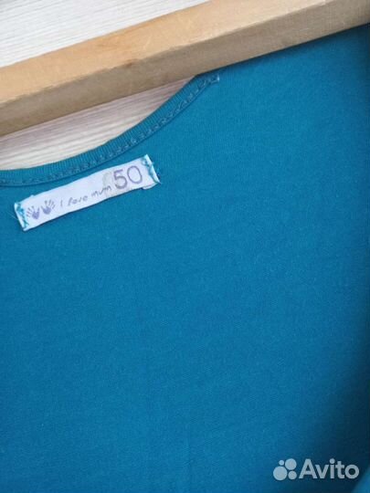 Комбинезон для беременных и кормящих