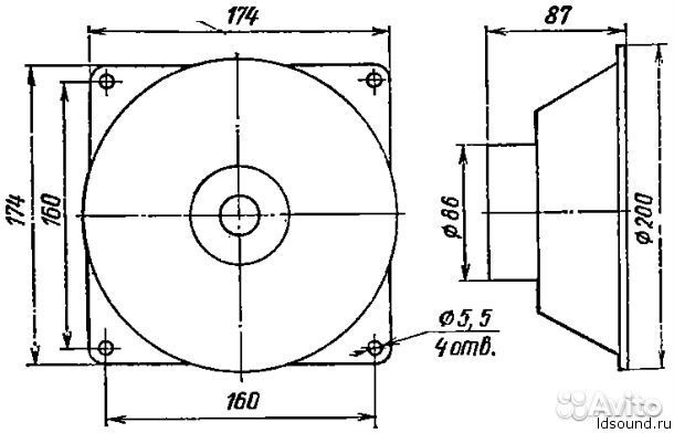 Динамики 10 гдш (10гд 36)