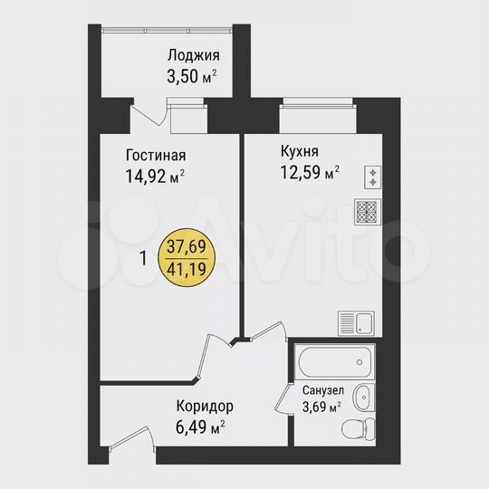 1-к. квартира, 41,2 м², 6/9 эт.