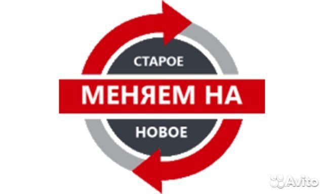 Игровой компьютер xeon E5 2690V3 16G GTX 1070 8gb
