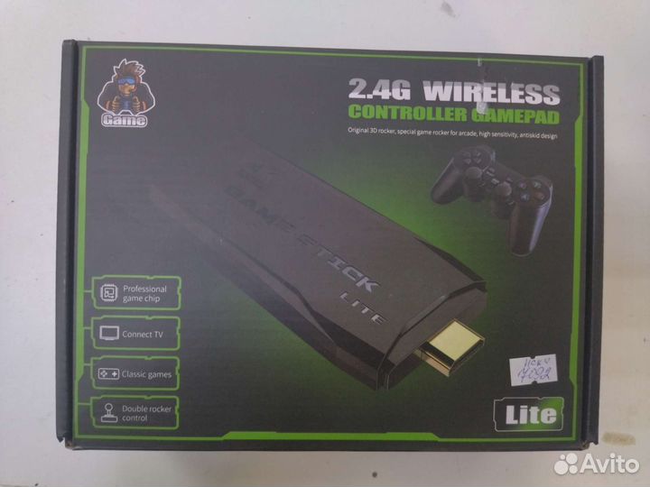 Игровая приставка