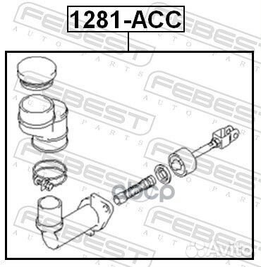 Цилиндр сцепления главный 1281ACC Febest