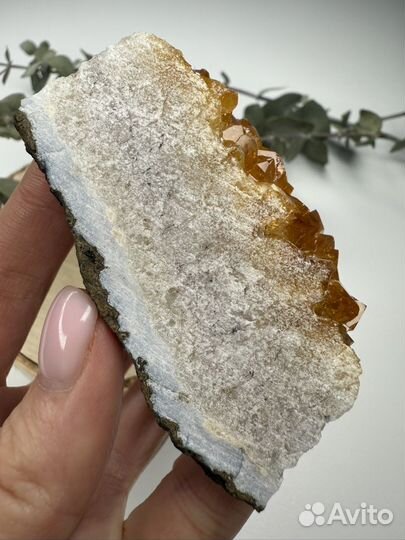 Друза цитрина