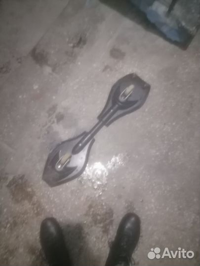 Роллерсерф