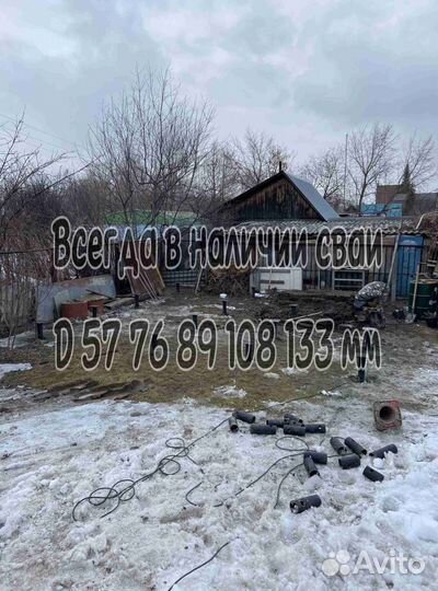 Винтовые сваи фундамент