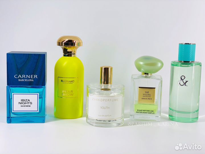 Арома бокс / Арома сет лето 1