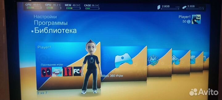 Жёсткий диск Xbox 360 freeboot