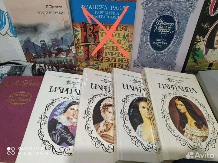 А. Рипли, Ж. Бенцони, Ш. Бронте