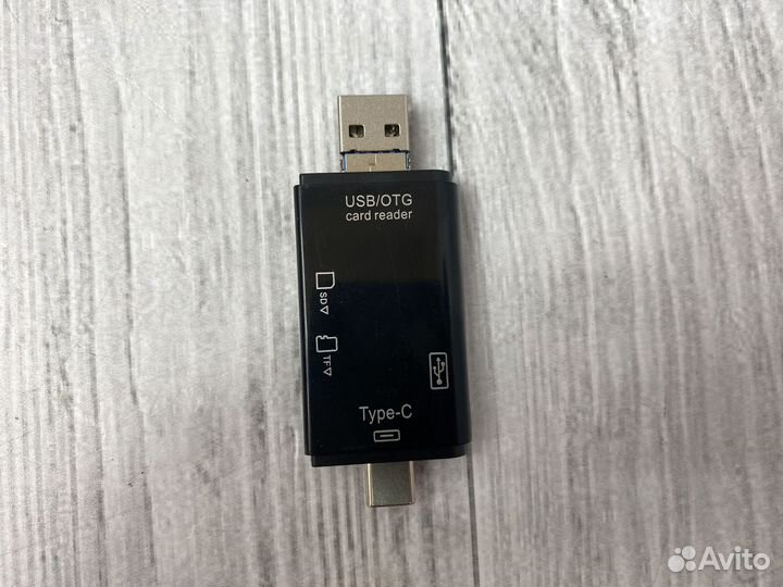 Переходник OTG-USB,MicroSD,Type-S