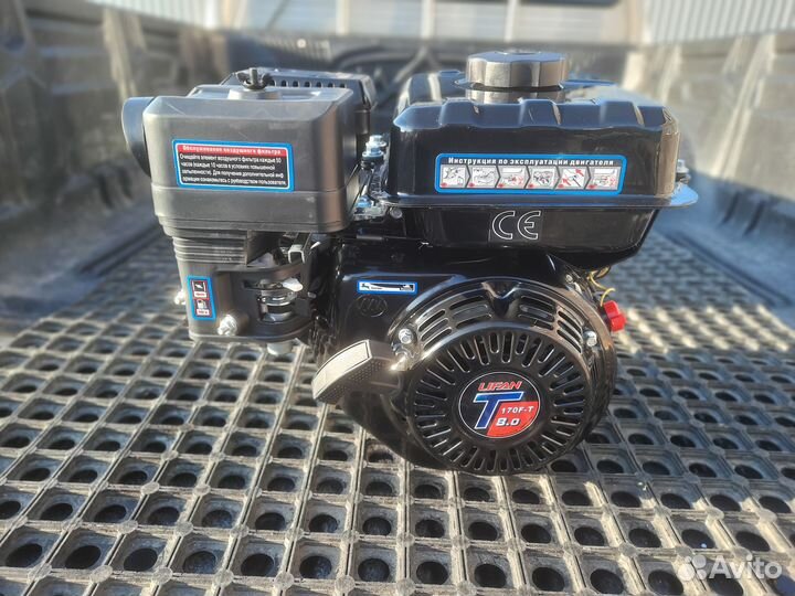 Двигатель Lifan