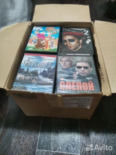 Dvd диски