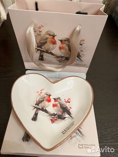 Блюдо сервировочное