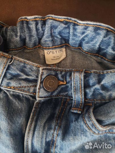 Одежда для мальчика пакетом 104 110