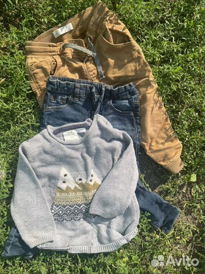 Детская одежда /обувь пакетом для мальчиков