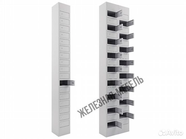 Шкаф для мобильных телефонов Сотовик-117 L200